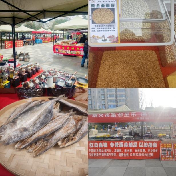 281769585936473511.jpg 圖片2.jpg