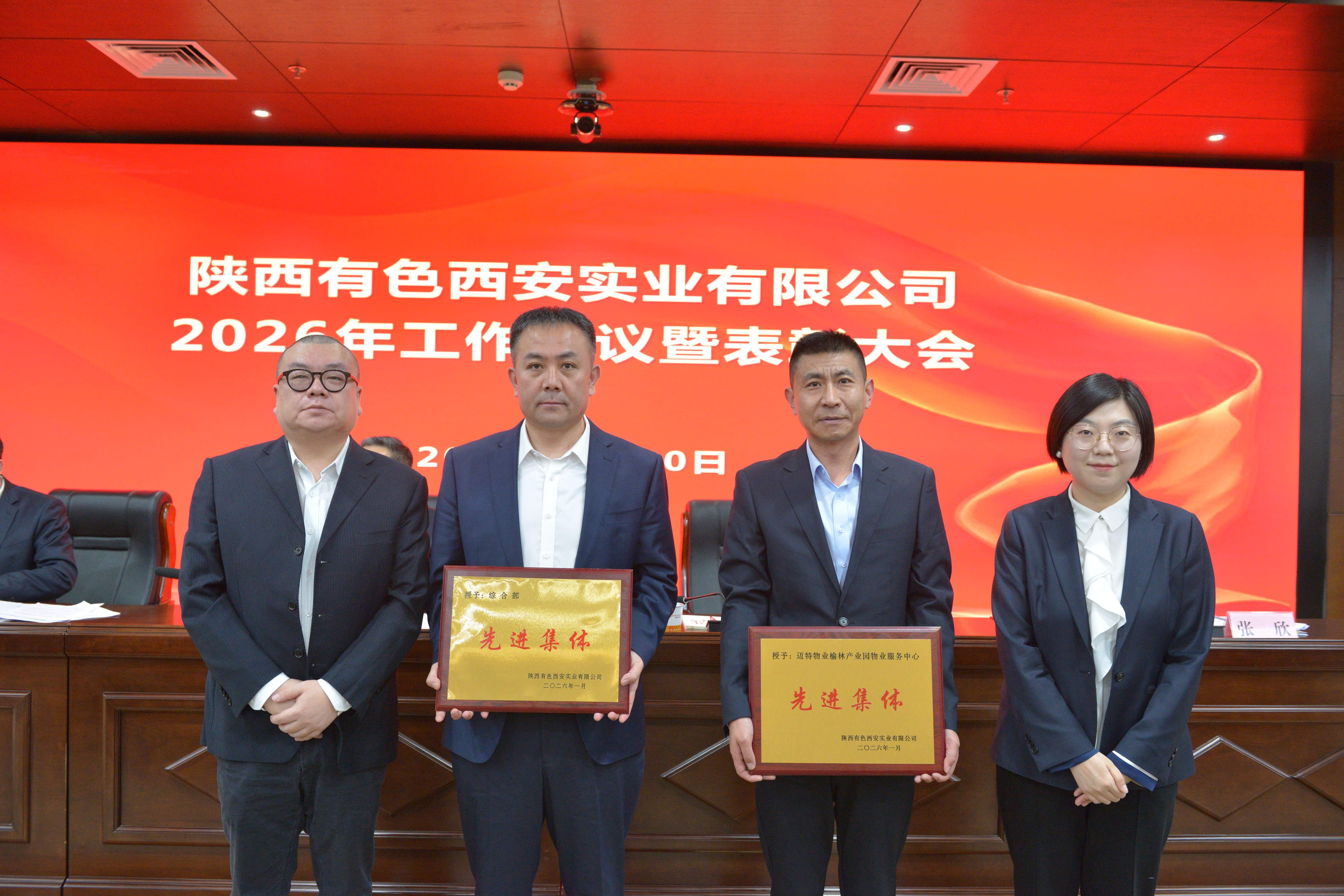 021769995509742075.jpg 5(1)(1).JPG