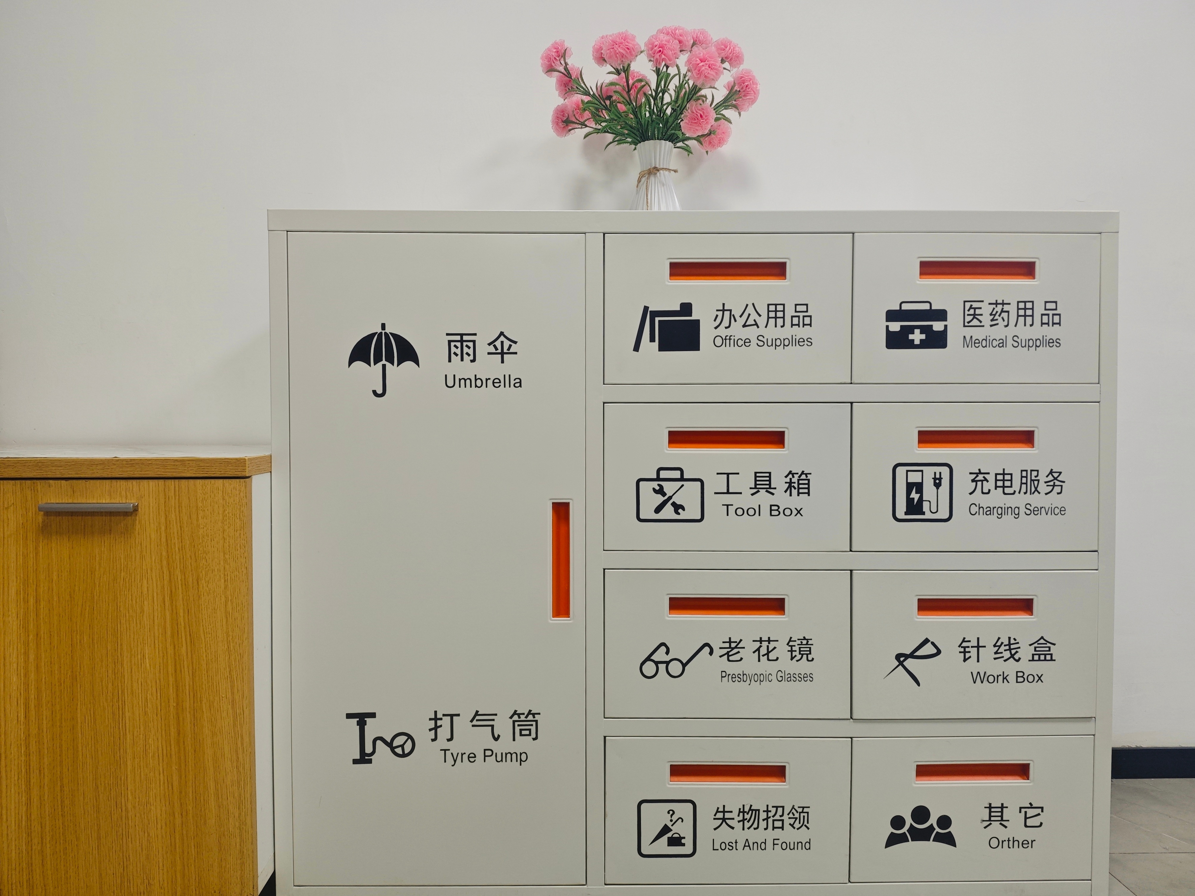 021769996493204153.jpg 69084f03c61e7aa401fdb2bd9e03fba7(1).jpg